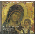 JADE - BORRIS CHRISTOFF - BASSE - LITURGIA DOMESTICA OPUS 79